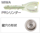 MIWA,PRV_[^̌`