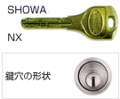 SHOWA,NX^̌`