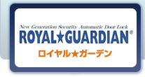 ROYALGUARDIAN^CK[f